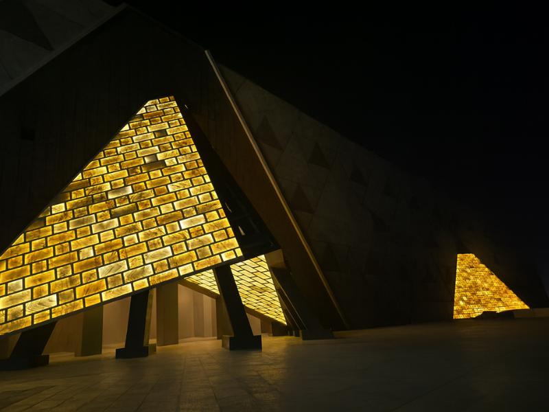 Grand Egyptian Museum Entry Ticket in Cairo